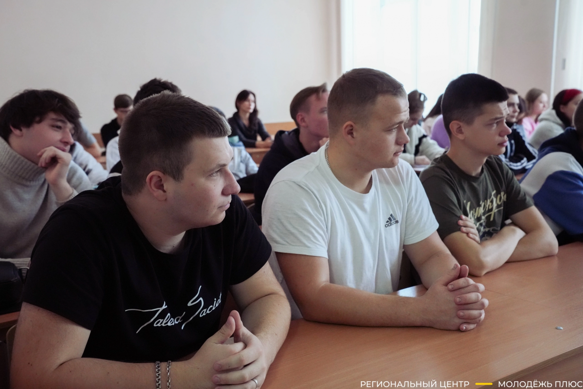 ПЛАТФОРМА ДОБРЫХ ДЕЛ | #МПлюсОбразовательный Фото 4